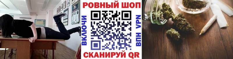 ГАШ Агрыз