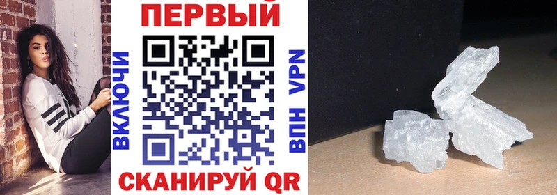 наркота  Агрыз  Amphetamine Розовый 