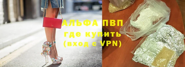 спиды Братск