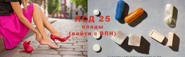 спиды Братск
