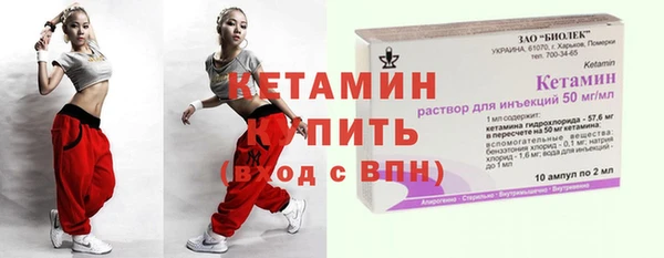 спиды Братск