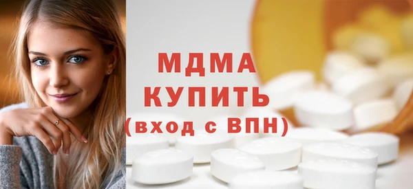 кокаин колумбия Усмань