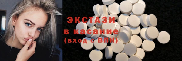 соль курить ск Кострома