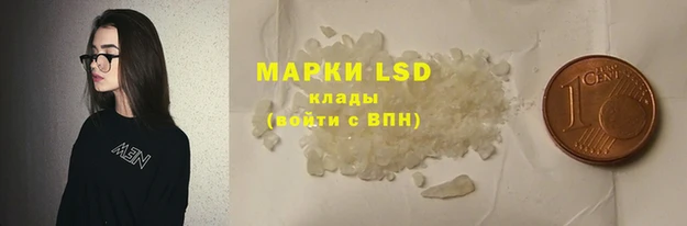 кокс Долгопрудный