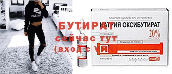 марки lsd Нижневартовск