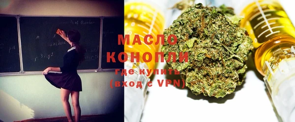 кокаин колумбия Усмань