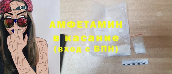 наркотики Мурманск