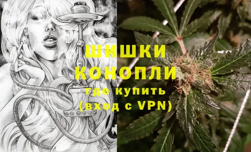 ссылка на мегу   Агрыз  Конопля THC 21%  купить закладку 